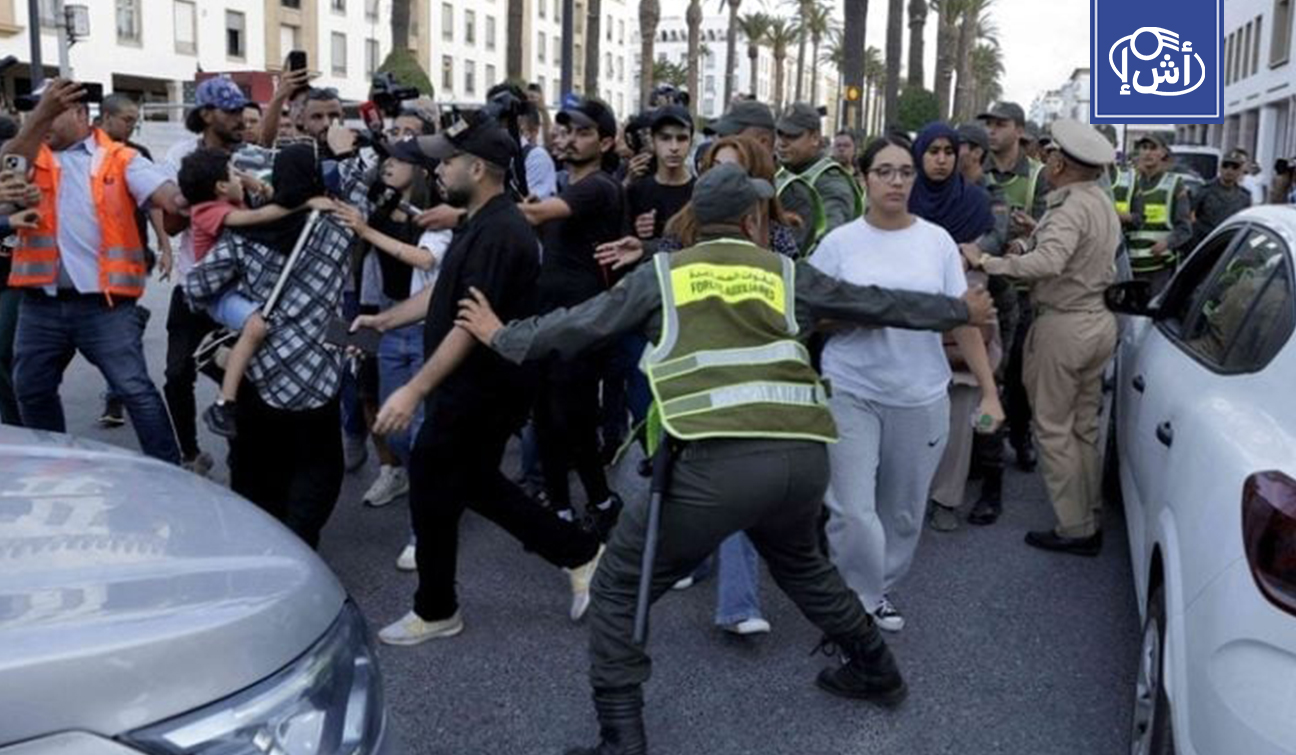 المغرب.. إحالة نشطاء “جيل زد” إلى الجنايات