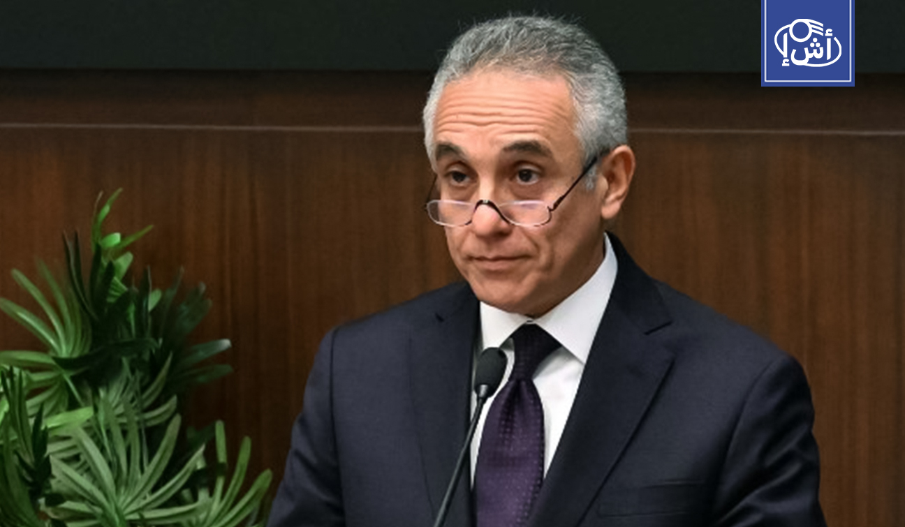 إقرار أول قانون موحد للأحوال الشخصية للمسيحيين في مصر