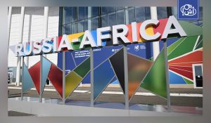 موسكو تستضيف القمة الروسية الإفريقية الثالثة يومي 28 و29 أكتوبر