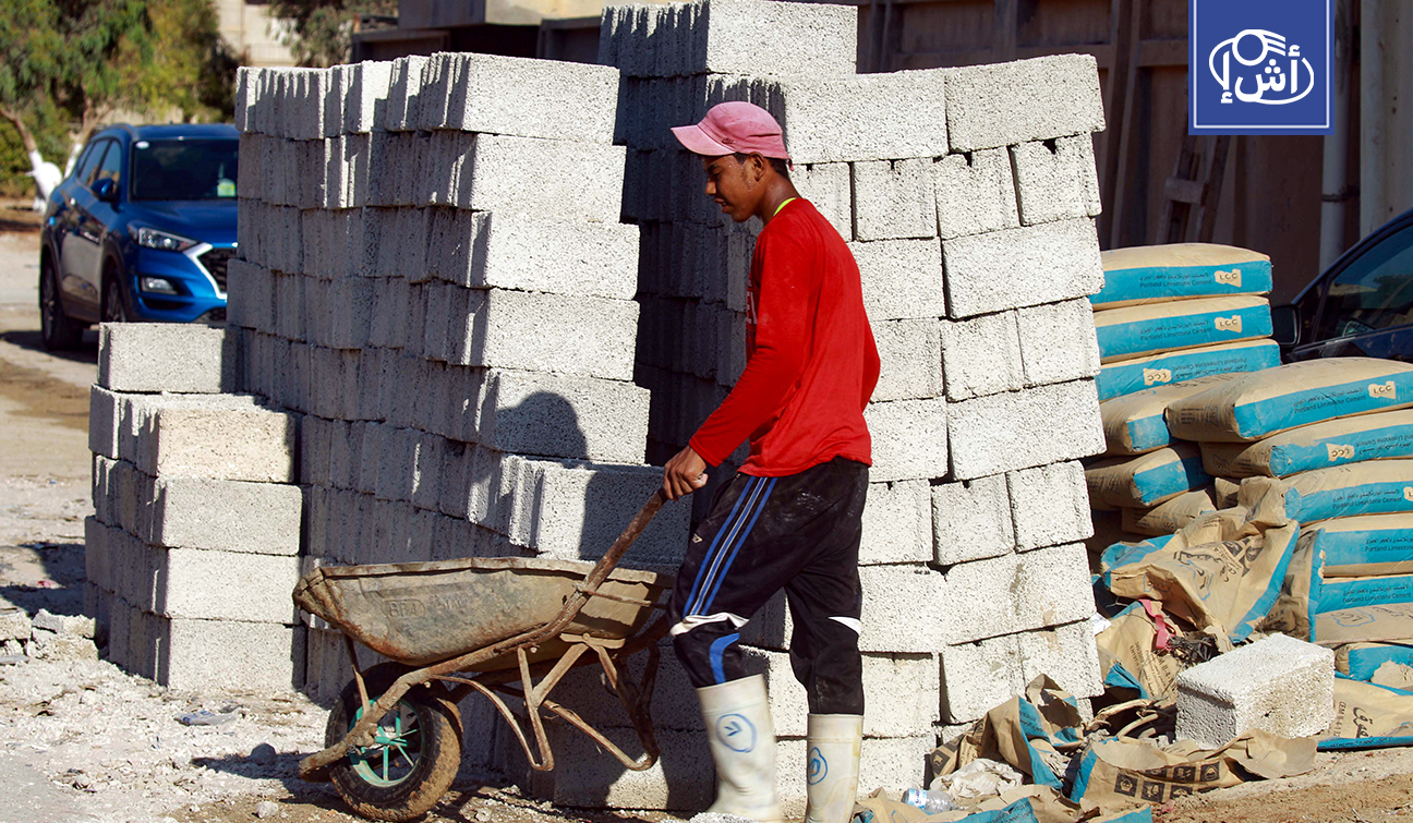 تقرير يرصد واقع العمالة المهاجرة في ليبيا