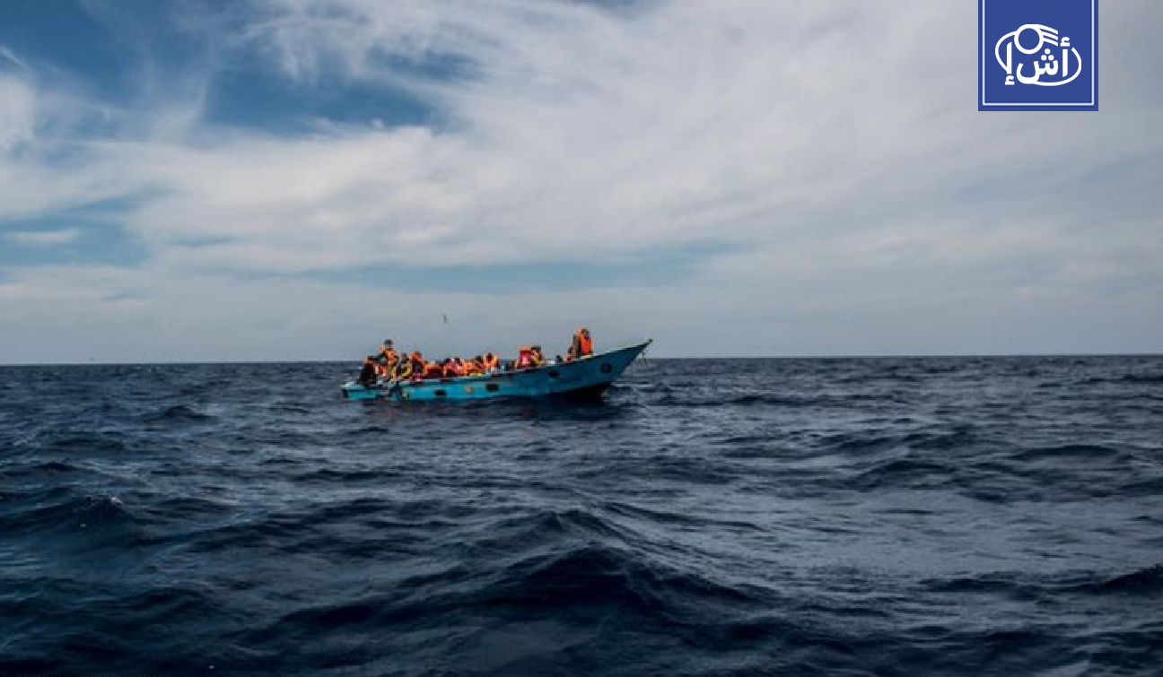 وفاة 17 صومالياً إثر غرق قارب مهاجرين قبالة الجزائر