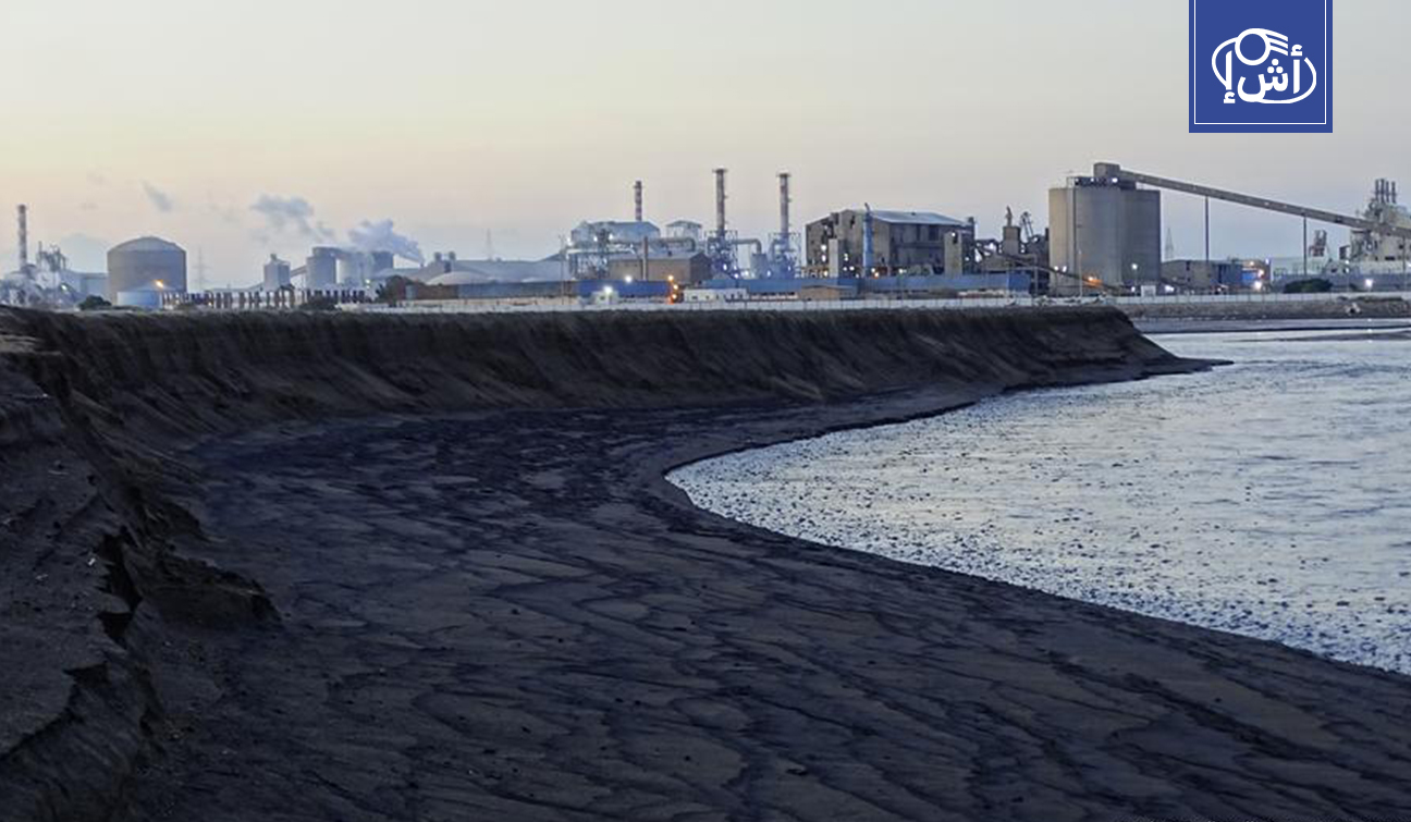 تونس.. حكم قضائي يثير جدلا واسعا وسط تفاقم أزمة التلوث والانبعاثات بقابس