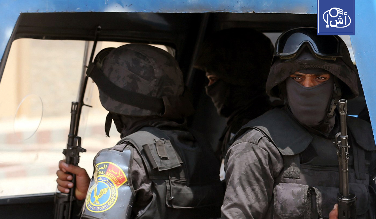 مصر تقرر ترحيل مواطنة أوكرانية إيطالية لدواعٍ أمنية