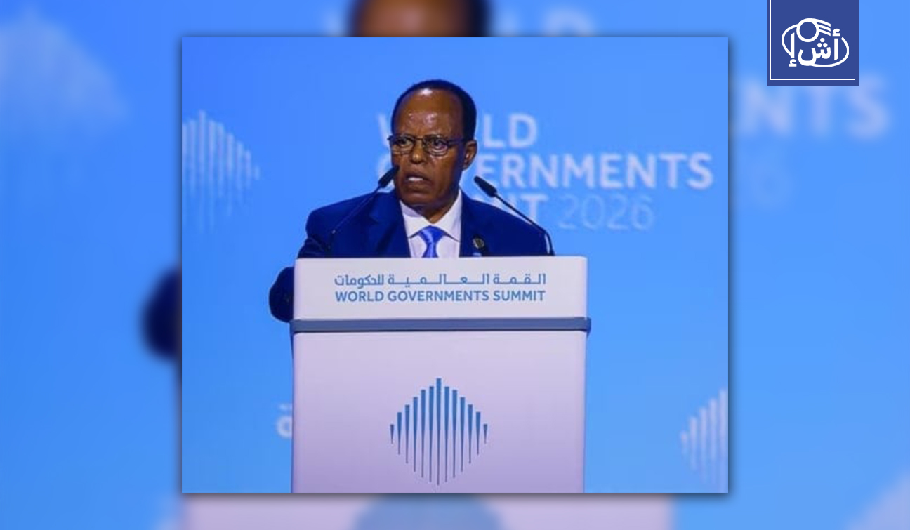 إثيوبيا تتوصل إلى حل مع الصين بشأن تسوية للديون