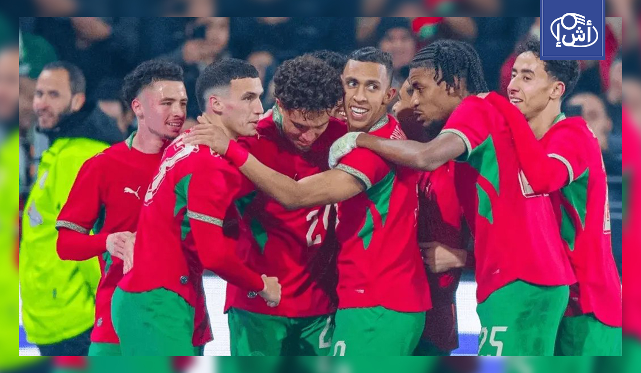 إلغاء ودية المغرب والسلفادور بعد تعذر إقامتها