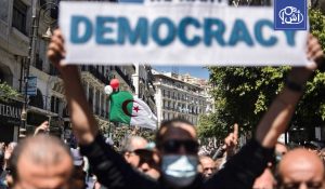 قانون جديد في الجزائر ينظم تأسيس الأحزاب