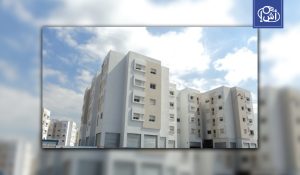 خطوة لتعزيز الاستثمار.. المغرب يبسّط بيع العقارات إلكترونياً