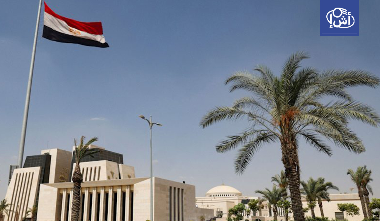 انخفاض توقعات النمو في مصر بسبب الحرب في إيران