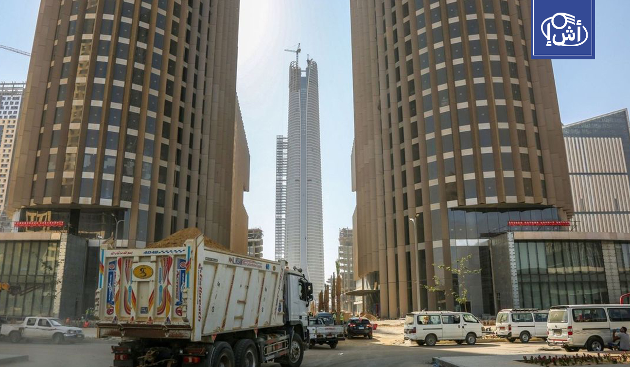 ضغوط إقليمية وتكاليف مرتفعة تعمق انكماش القطاع الخاص في مصر
