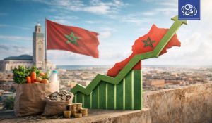 تقرير دولي.. الاقتصاد المغربي يحافظ على زخم النمو ويقترب من 4% في 2026