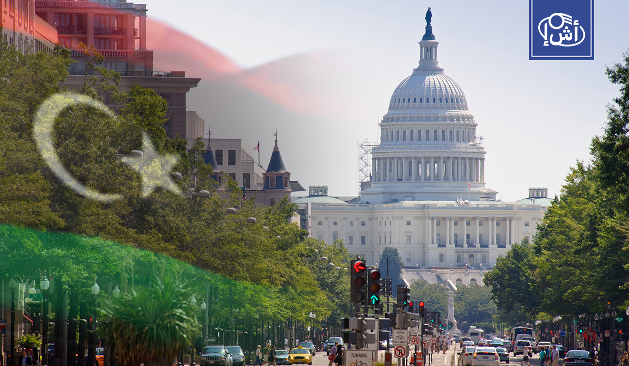 مؤتمر في واشنطن يبحث مستقبل الشراكة بين ليبيا والولايات المتحدة