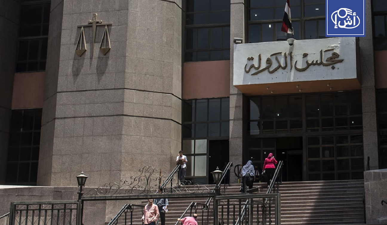 حادثة “سيدة سموحة” تعيد الجدل حول قانون الأحوال الشخصية في مصر