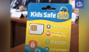 مصر تطلق “شريحة الأطفال” لتفعيل الرقابة الأبوية