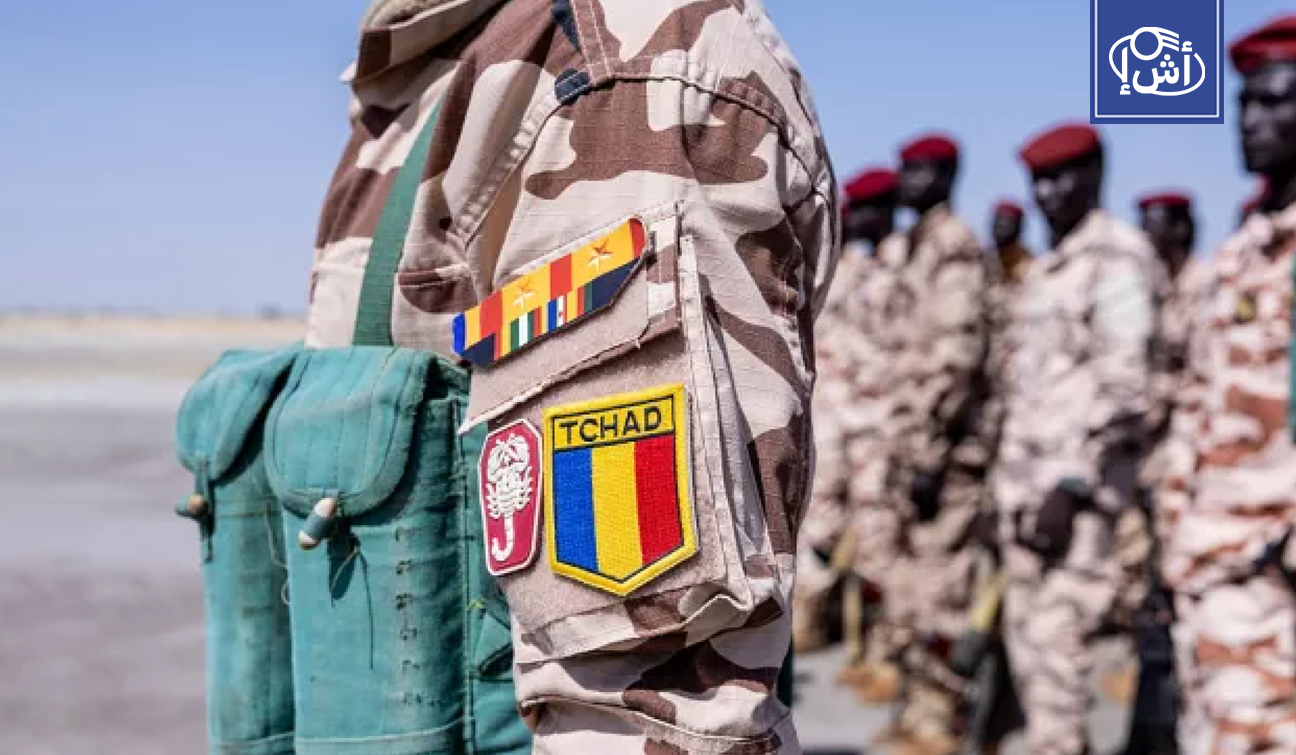 تشاد تعزز القوة الدولية في هايتي بإرسال 1500 عنصر أمني