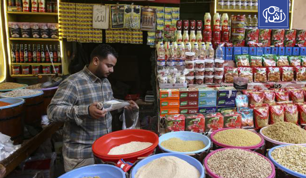 الهدنة لم تُنعش الأسواق المصرية.. ضغوط مستمرة ومخاوف من عودة التصعيد