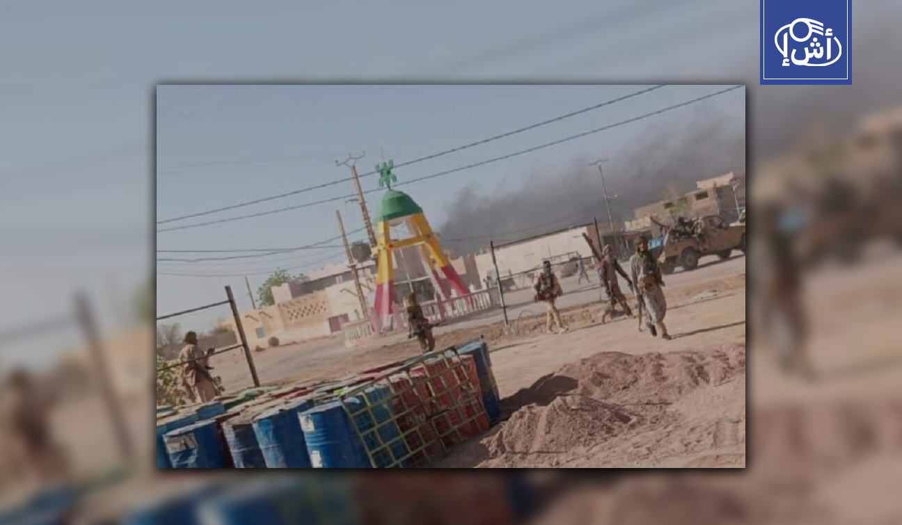 موسكو تدين الهجمات المسلحة في مالي