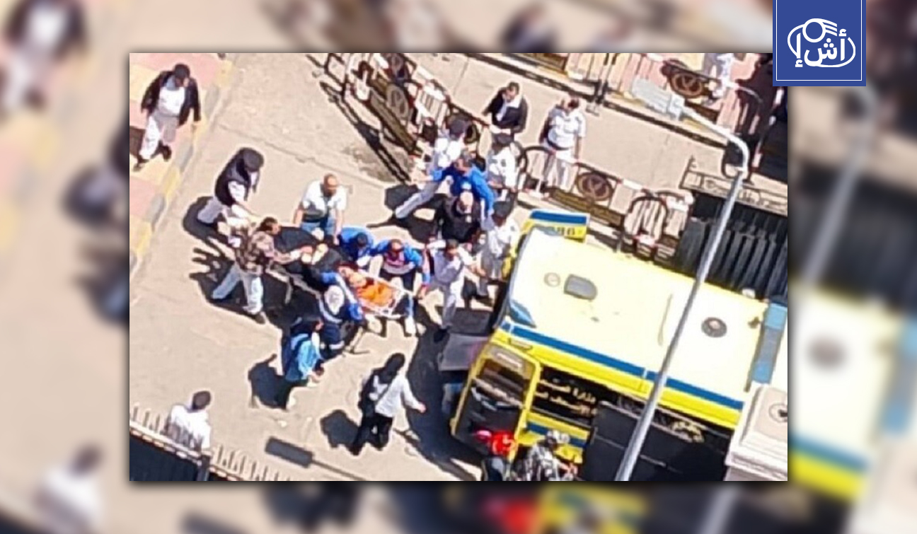 خطأ فني قاتل.. صيانة تكييف تتحول إلى مأساة داخل محكمة مصرية