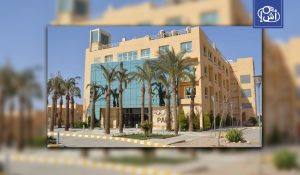 مصر.. أول منطقة صناعية بالعاصمة الإدارية باستثمارات ضخمة