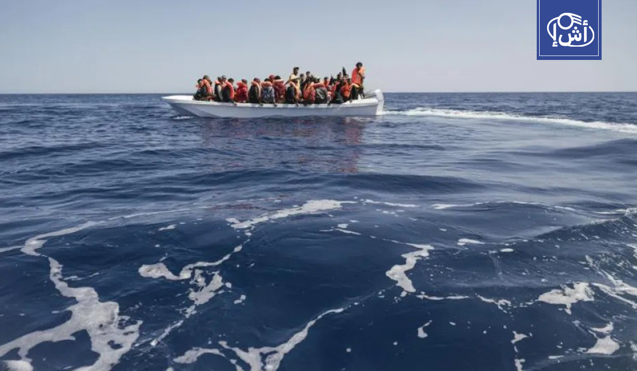 بينهم سودانيون.. إيطاليا تنقذ 58 مهاجرا وتستعيد 19 جثة