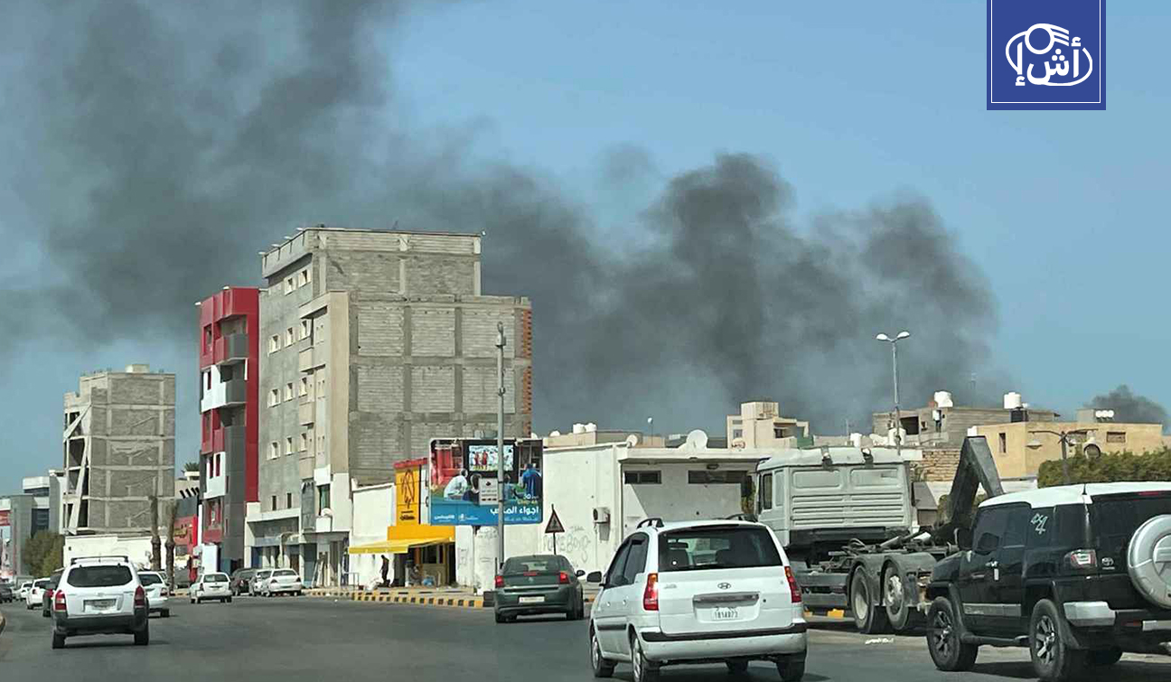 نزيف الدماء لا يتوقف في غرب ليبيا.. 5 جرائم قتل في أيام رغم تعهدات الدبيبة