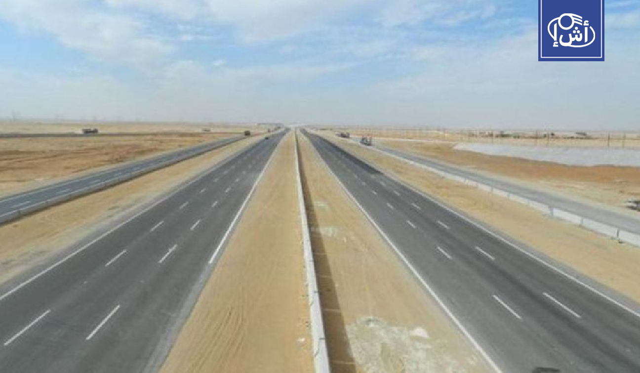 تشاد تمهل 5 أشهر لاستكمال دراسات طريق إقليمي يربطها بمصر عبر ليبيا