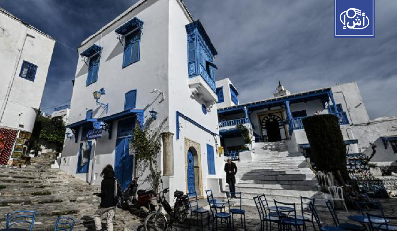 تونس تطلق خطة عاجلة لحماية سيدي بوسعيد من الانزلاقات الأرضية