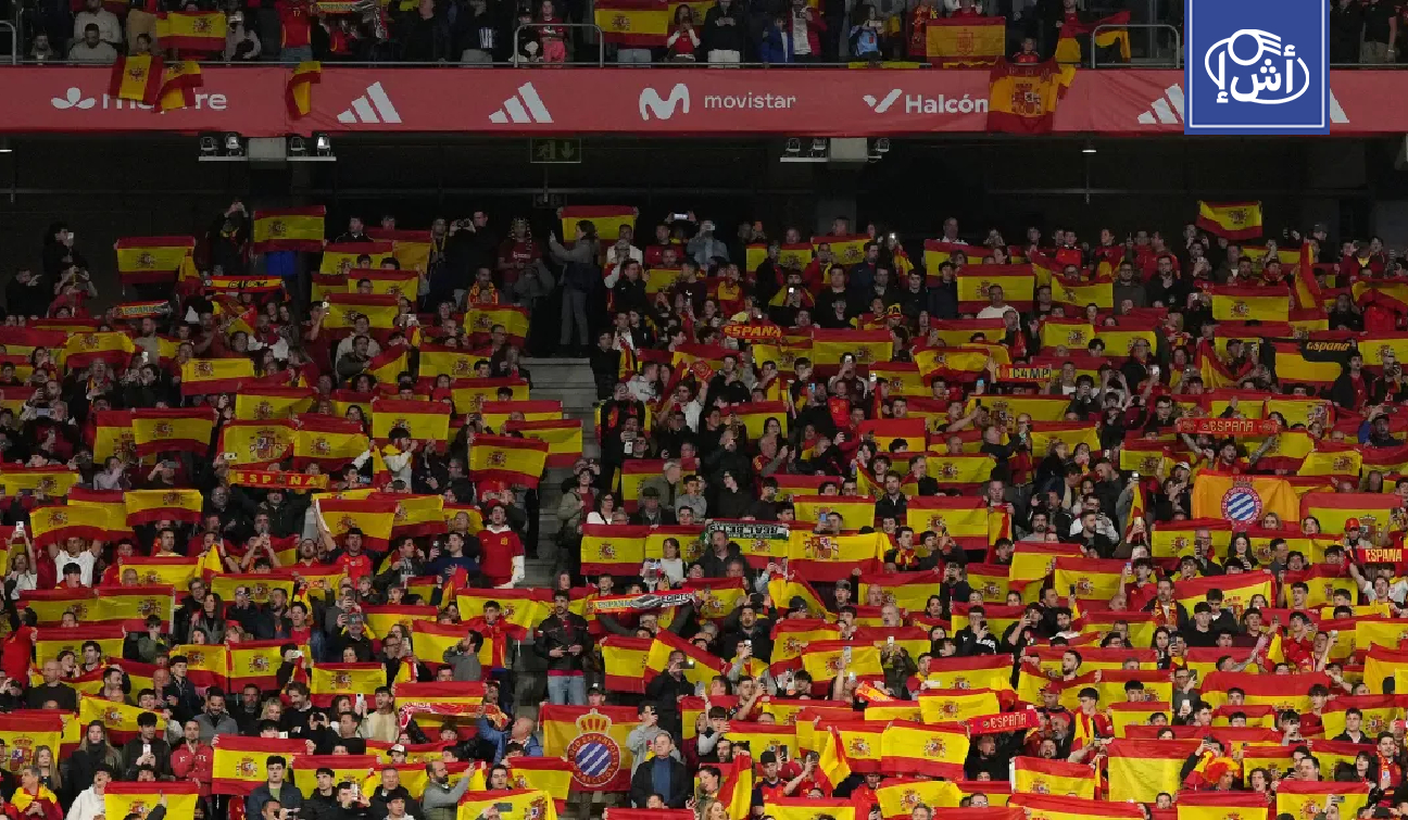 الاتحاد الإسباني يدين هتافات مسيئة للمسلمين في ودية مصر