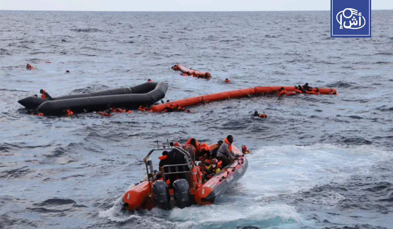 مأساة جديدة في المتوسط.. عشرات المفقودين بعد غرق قارب قبالة ليبيا