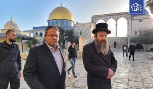 مصر تندد باقتحام وزير إسرائيلي للأقصى