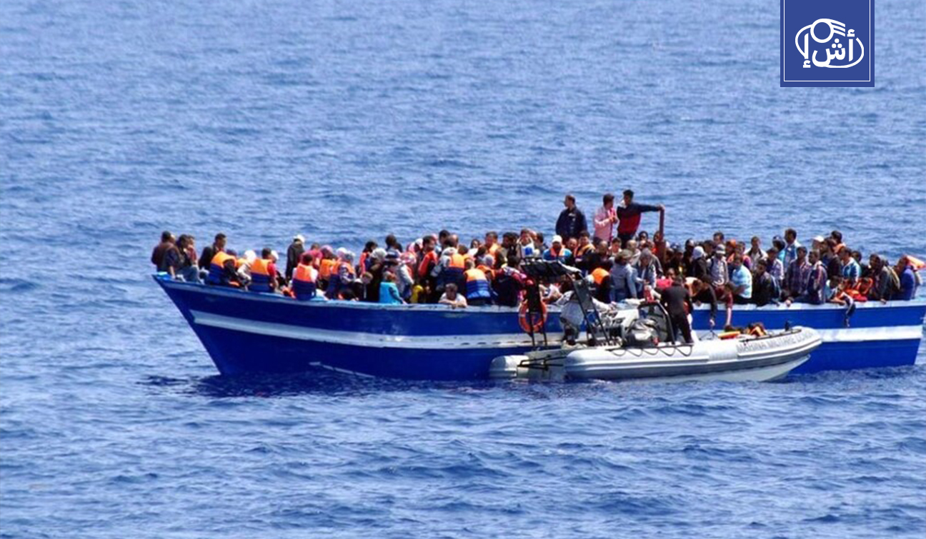 مصرع 38 مهاجراً قبالة سواحل ليبيا بينهم مصريون