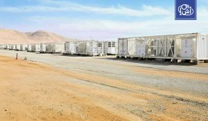 مصر تطلق أكبر مشروع طاقة شمسية مع تخزين الكهرباء