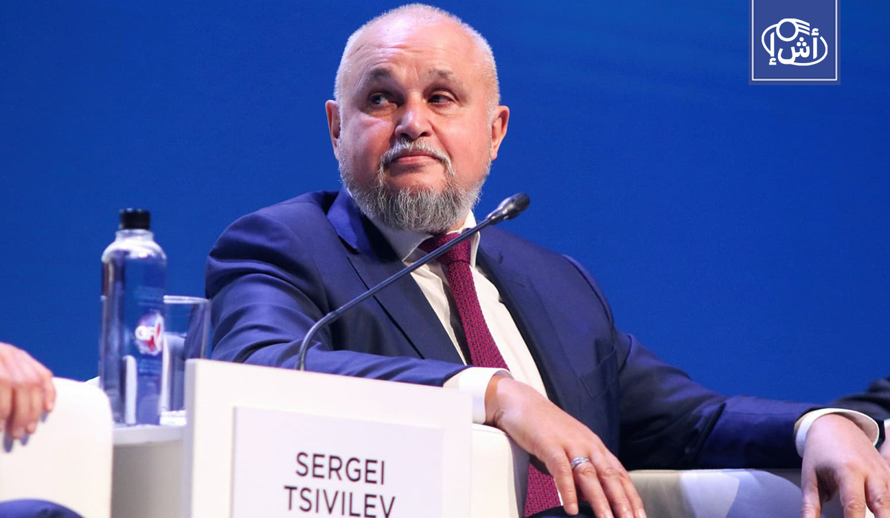 روسيا ومالي تبحثان تعزيز التعاون الاقتصادي والتقني قبيل اجتماع قازان