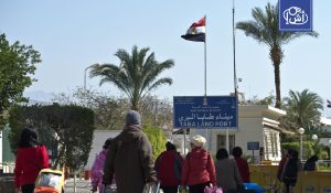 مصر تنفي مزاعم حول التحرش بسائح أجنبي في معبر طابا