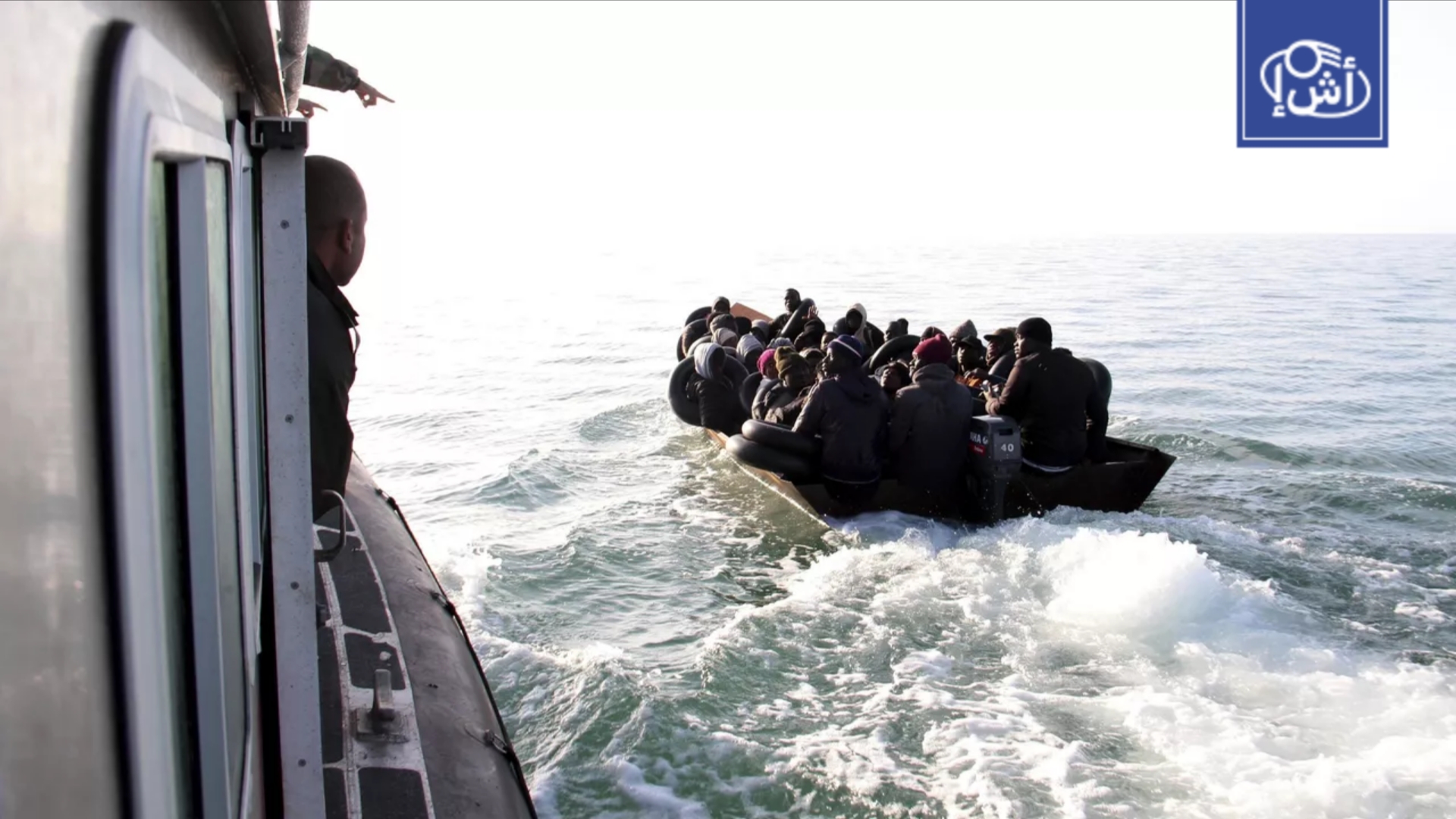 إنقاذ 44 مهاجراً قبالة السواحل التونسية