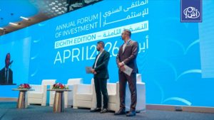 بنغازي تحتضن ملتقى الاستثمار الثامن لتعزيز فرص التنمية