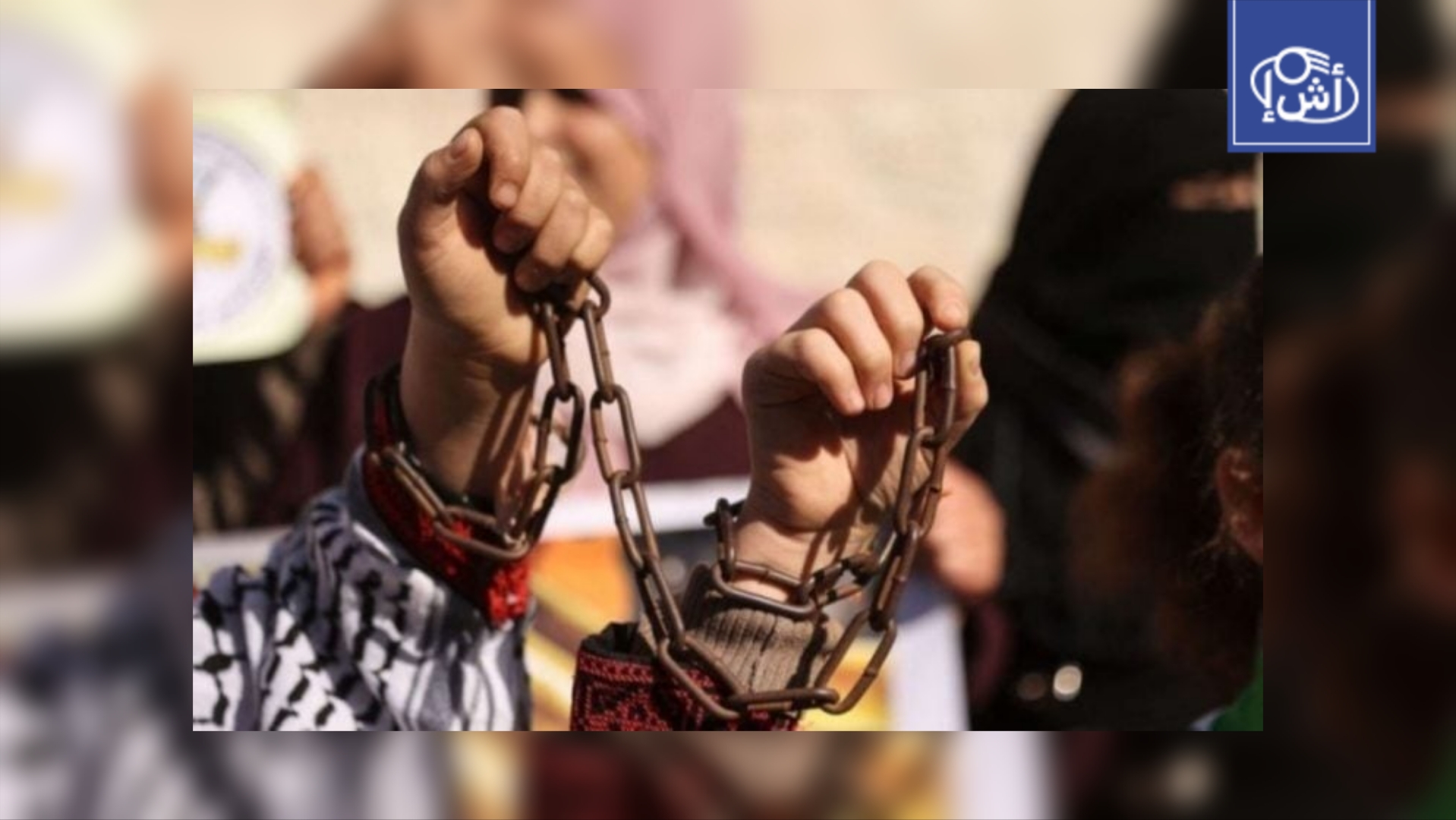 ضمنهم مغربي.. دعوات حقوقية لمحاسبة إسرائيل دولياً