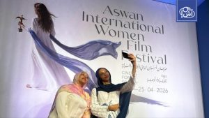 أسوان السينمائية تواصل احتفاءها بالمرأة في دورة دولية واسعة