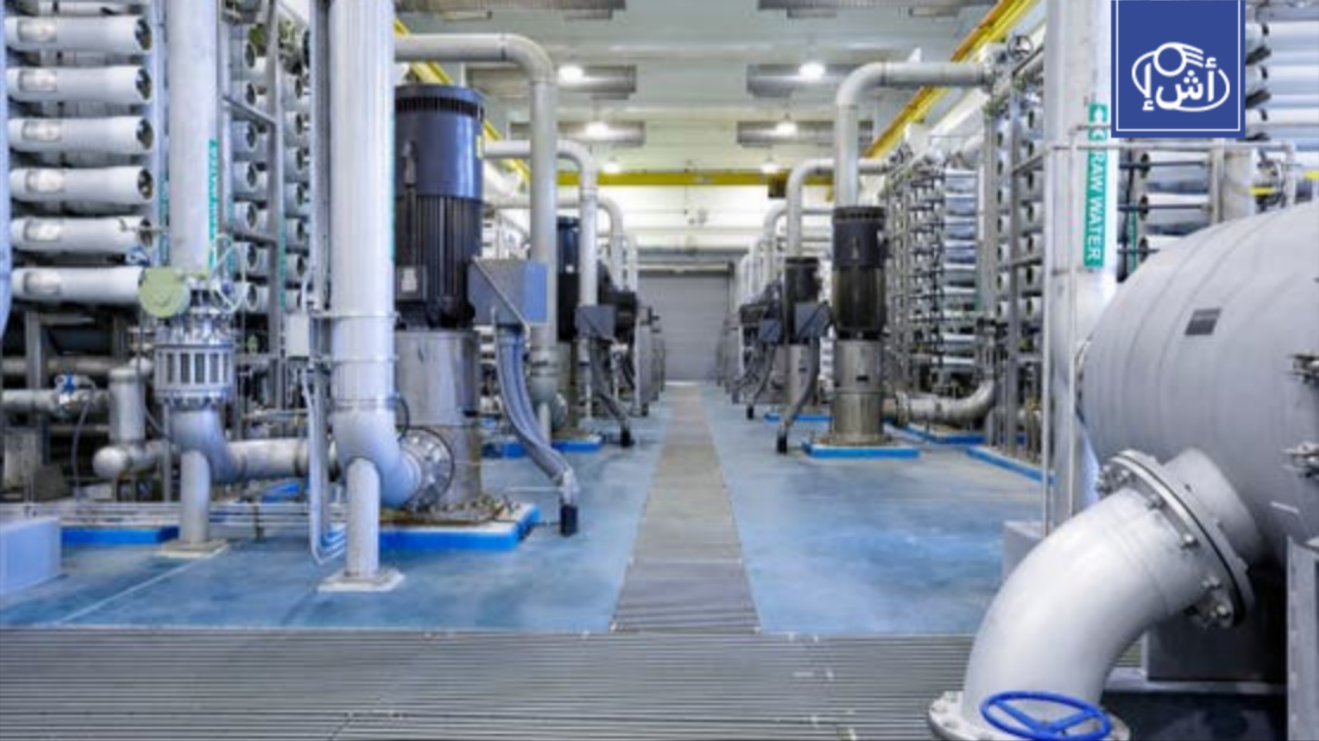 شراكة مصرية أردنية لإطلاق أكبر مشروع مائي في المملكة