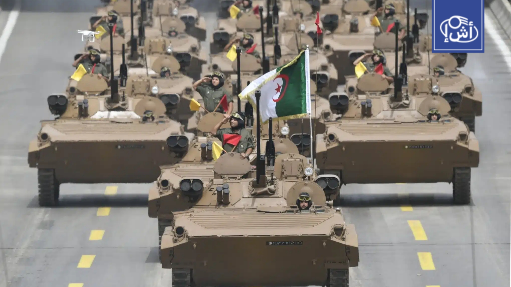 الجزائر تقود الإنفاق العسكري إفريقيا في 2025 وتدخل قائمة العشرين عالميا