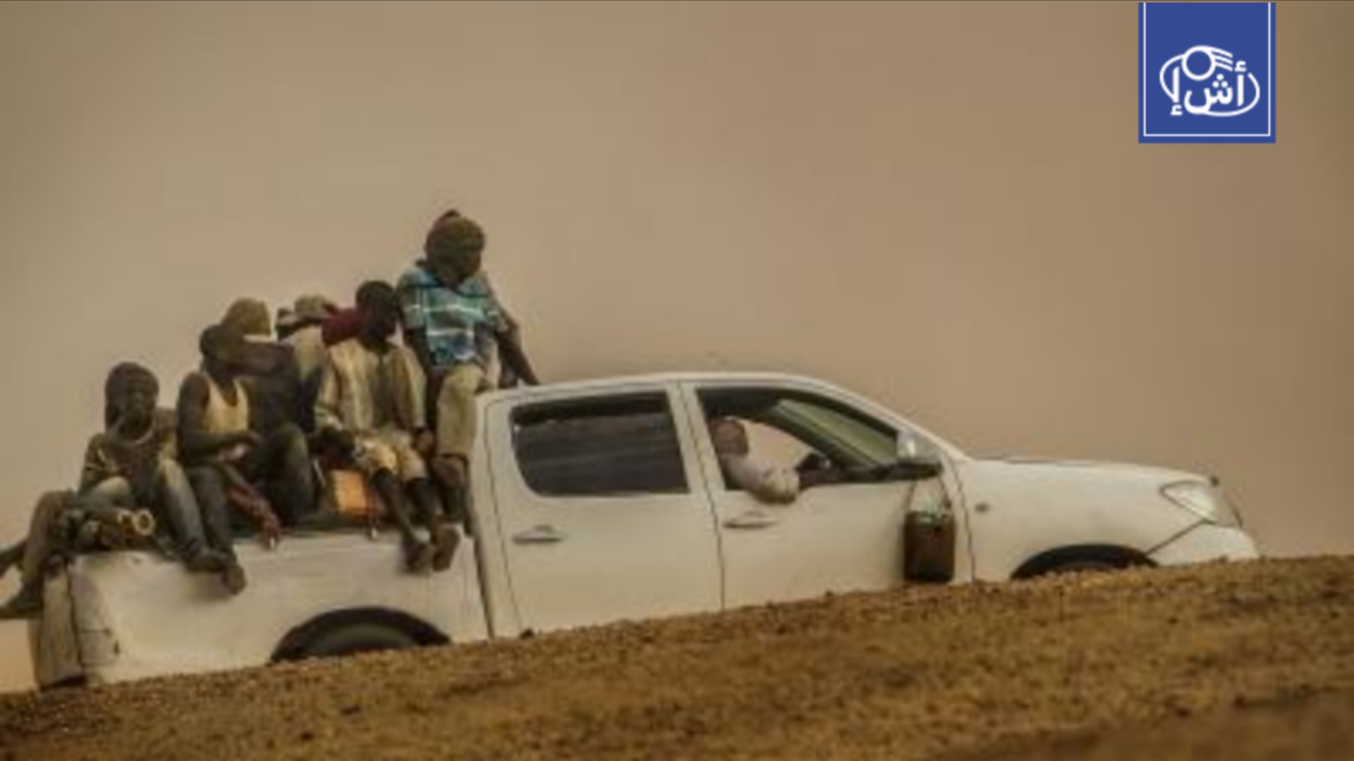 من حلم أوروبا إلى عبودية الصحراء في الجزائر