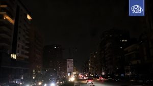 مصر.. زيادات مفاجئة في أسعار الكهرباء