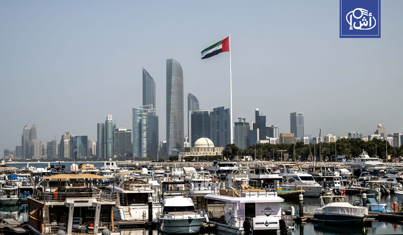 مقتل مصري وإصابة 4 آخرين إثر سقوط شظايا صاروخ في الإمارات