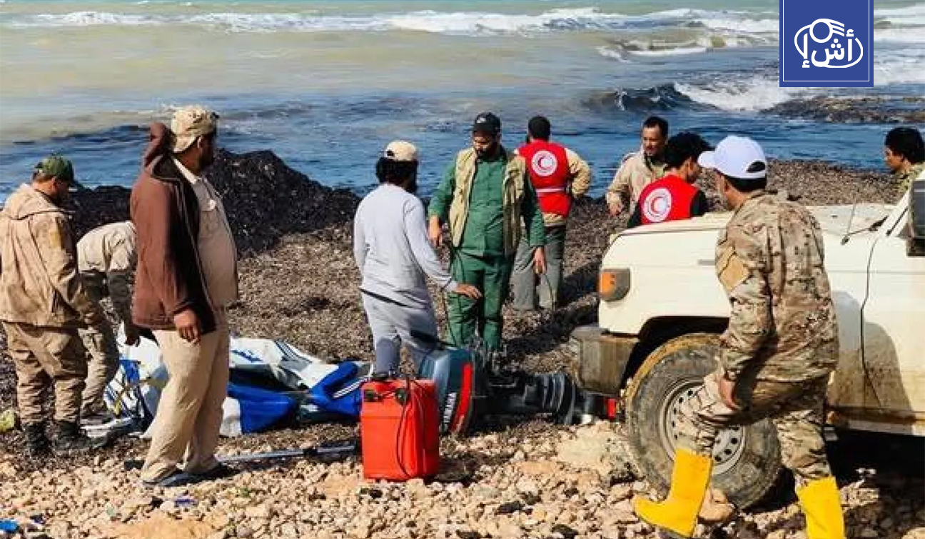 ليبيا.. إنقاذ 404 مهاجرين قبالة طبرق