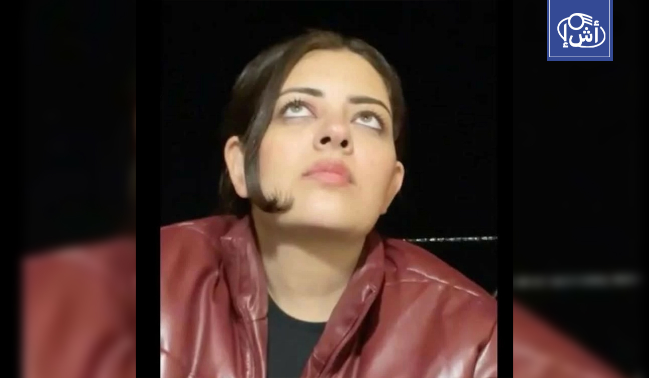 مصر: واقعة مأساوية لبلوغر تُنهي حياتها أمام المتابعين