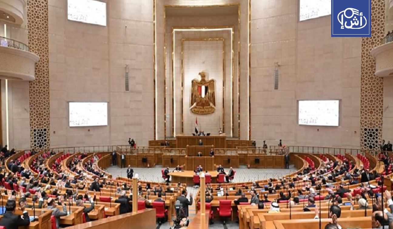 مصر.. مقترح يتيح الطلاق من الزوج المدمن أو المريض نفسياً