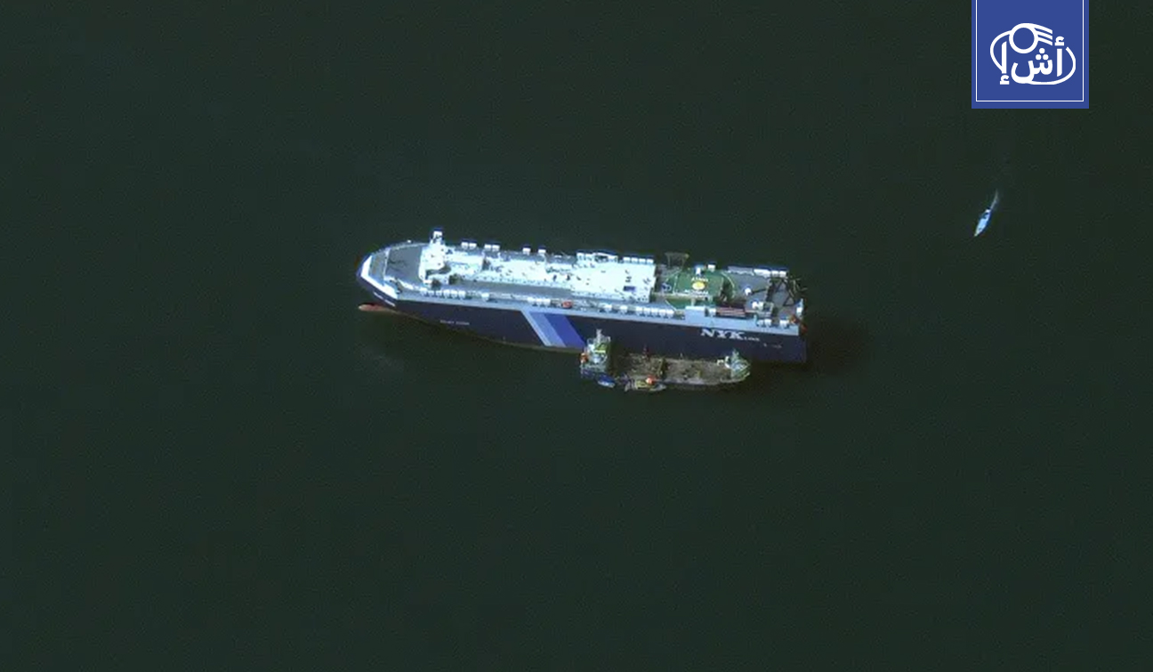 مقديشو تعلن حظر مرور السفن المرتبطة بإسرائيل عبر باب المندب