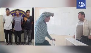 الأمن المصري يوقف طلابا اعتدوا على معلم في القليوبية وآخرين ضربوا طالبا بالقاهرة