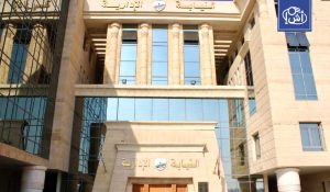 مصر.. إحالة فني مختبر للمحاكمة بعد اتهامات بالتحرش بطالبات في مدرسة بالبحر الأحمر