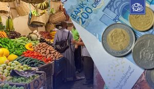 المغرب.. ارتفاع التضخم 1.7% خلال أبريل