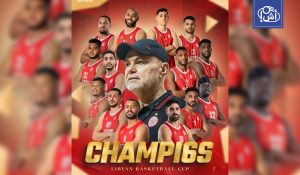 الاتحاد يتوج بكأس ليبيا لكرة السلة بعد الفوز على الأهلي بنغازي